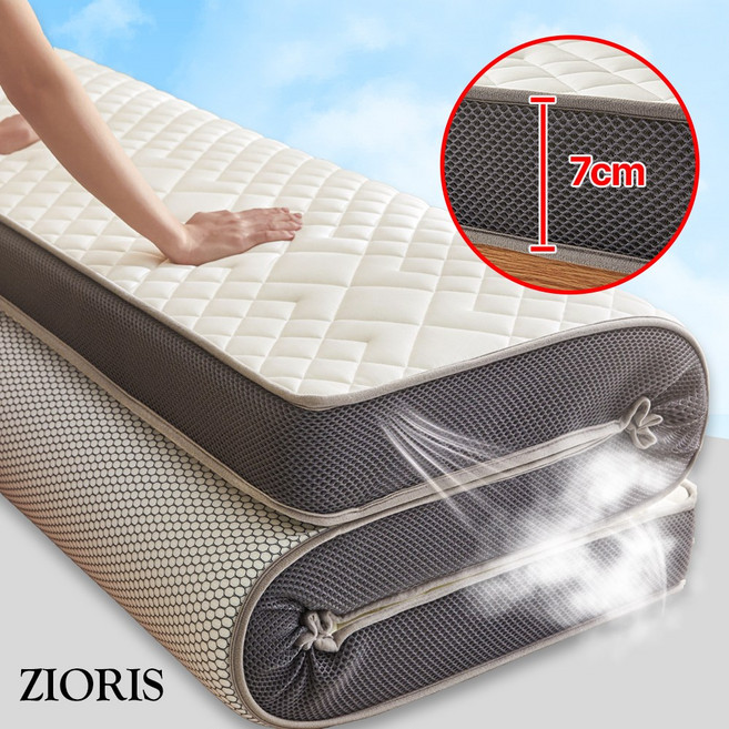 지오리스 꿀딥슬립 푹신한 접이식 바닥 및 침대용 25D 라텍스 메모리폼 매트리스