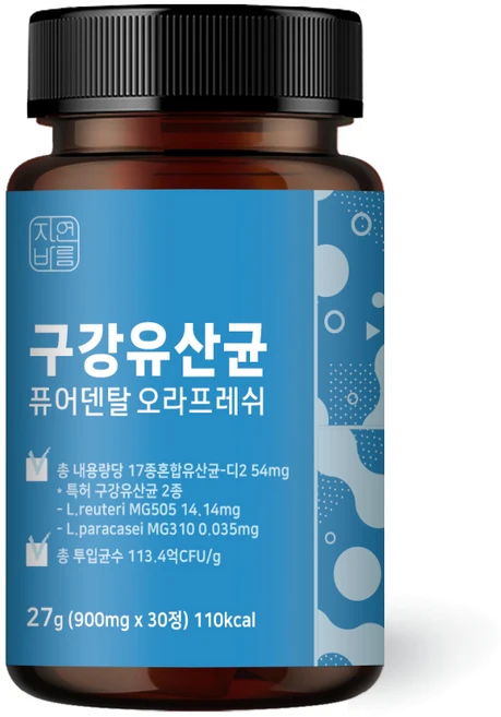 자연바름 구강유산균 구강 유래 특허 유산균 퓨어덴탈 오라프레쉬, 1개, 30정 - 쿠팡