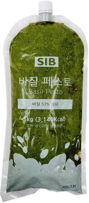 선인 바질페스토 아이스박스 무료 (사은품 증정), 1kg, 1개