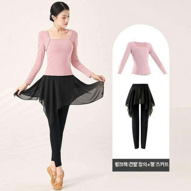 댄스 의류 재킷 여성 고고장구 무대 의상 공연복