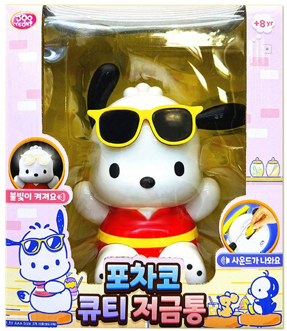 주영 포차코 큐티 저금통 18 x 12 x 21 cm, 혼합색상, 1개