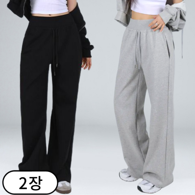 [1+1] -5KG 여성 컷슬림 와이드 트레이닝 밴딩 팬츠 (7111-2)