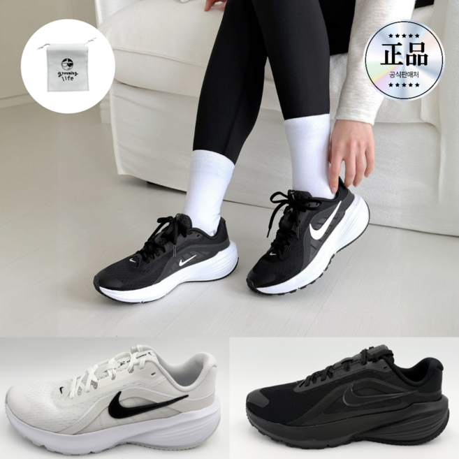 나이키 다운시프터 블랙 화이트 남녀공용 러닝화 운동화 여성 남성 신발 Grooming life 사은품 증정