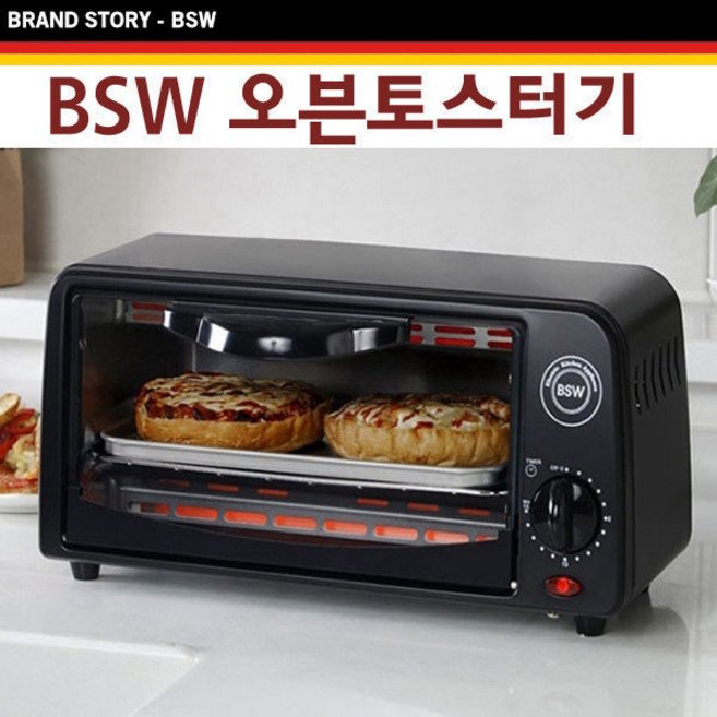 테팔 미니 전기 오븐 토스터기 9L