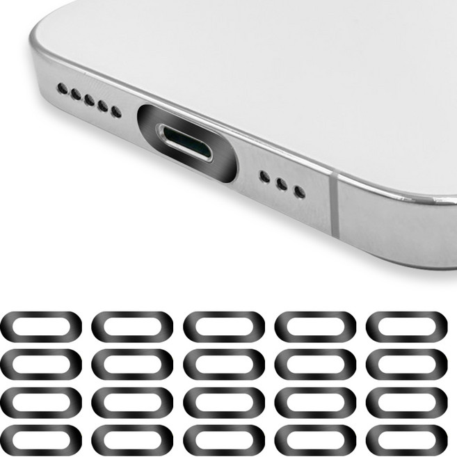 투명 야광 메탈 충전단자 보호필름 20P 세트 아이폰 갤럭시 기스 방지, 1개, 3. 메탈블랙 20P