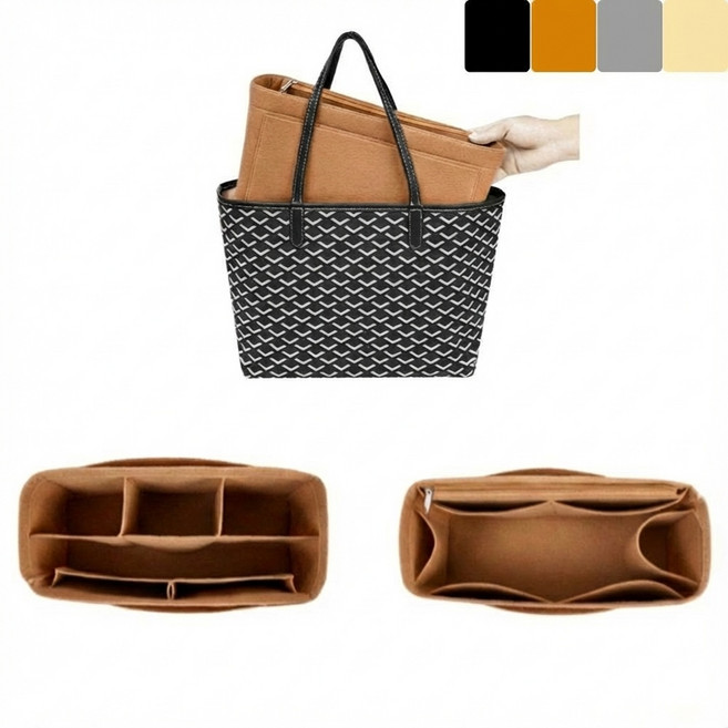 디주드 고야드 생루이백 PM GM 호환 이너백 백인백