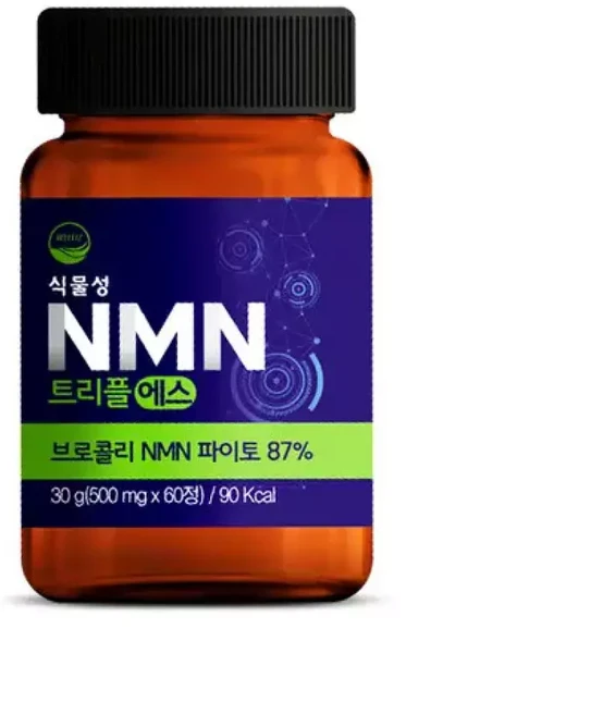 식물성 NMN 트리플에스 브로콜리 타트체리 파이토 엔엠엔 복합물 효능, 1박스, 60정