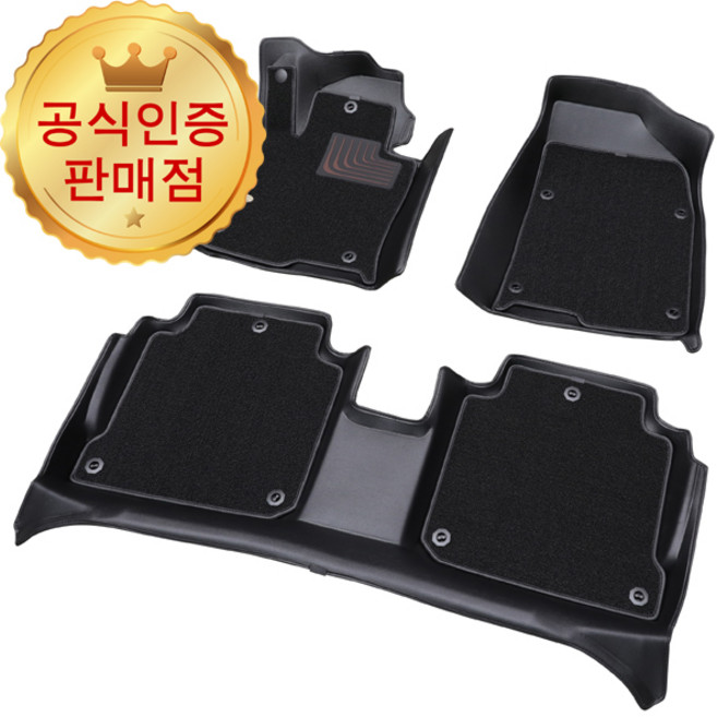 [본사직송] 볼보 V90 카마루 5D 6D 듀라매트 코일매트 카매트 1열+2열 개선형
