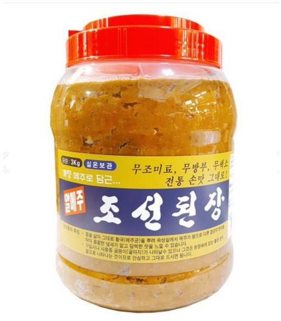 알메주 조선된장 3kg (하루 배송 99%), 1개