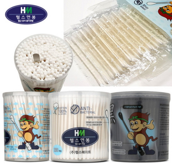 헬스메이트 순면 개별멸균 멀티형 아기 유아용 면봉, 2 흑멀티 종이면봉200P×3통, 1개
