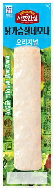 대림선 닭가슴살 네모나 오리지널 80g, 15개