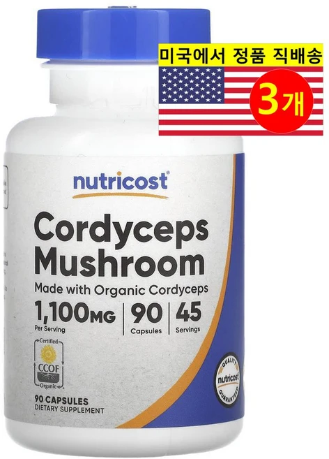 Nutricost 동충하초 버섯 추출 1100mg (정당 550mg) Cordyceps Mushroom, 90정, 3개 - 쿠팡