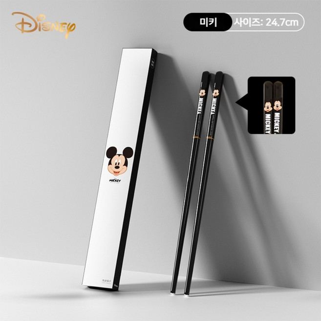 디즈니 어린이 젓가락 귀여운 캐릭터 미키 미니 마우스 도날드 젓가락세트, 미키-젓가락, 1개
