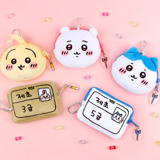 먼작귀 릴패스 동전지갑 치이카와 가르마 토끼 제초 자격증 키링 여행 일본 엔화 캐릭터 동전 케이스 지갑