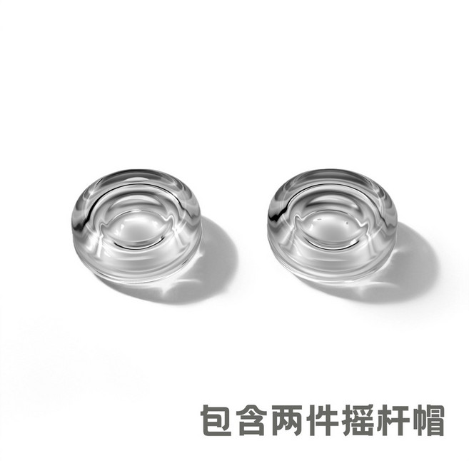 레노버 리전고2 스틱캡 액상 실리콘 고품질 미끄럼 방지캡, PS5 투명 리퀴드 실리콘