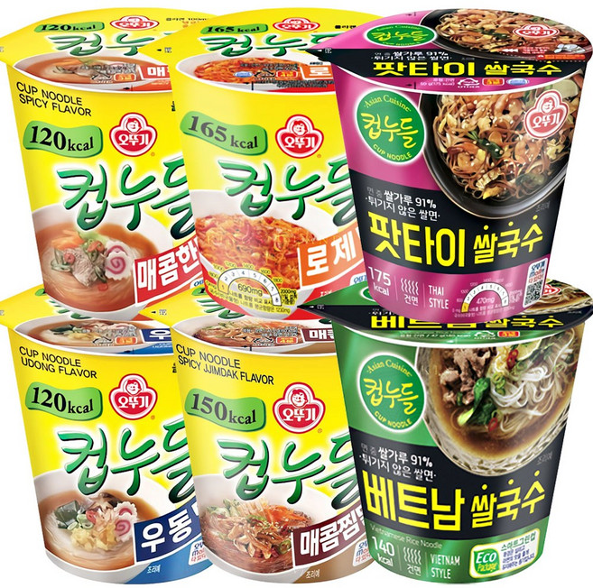 컵누들 6종 12개 (매콤*2 + 우동*2 + 베트남쌀국수*2 + 팟타이*2 + 매콤찜닭*2 + 로제*2)