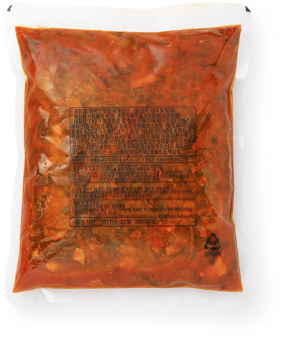 아워홈 행복한맛남 닭개장, 3개, 1kg