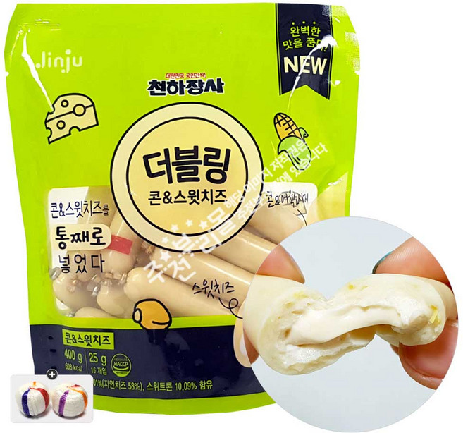 천하장사 더블링 콘스윗치즈(250g) 1봉+자색옥춘사탕 20g 세트, 250g, 1세트