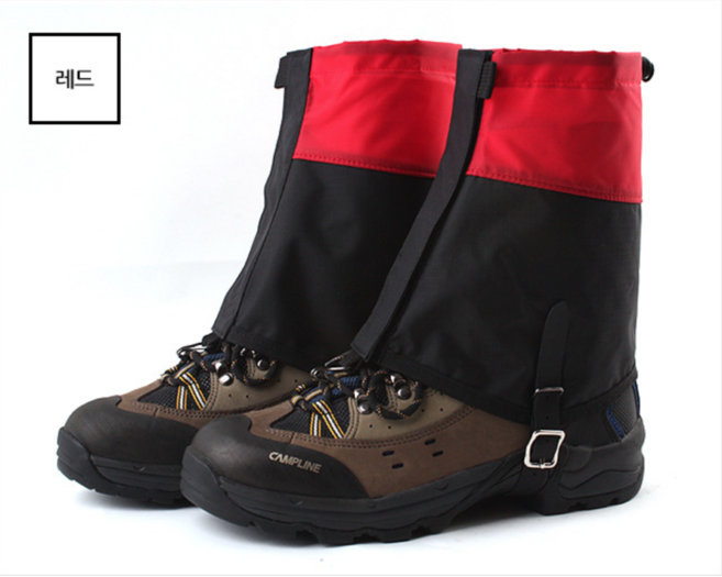 데이타임 사계절 스패츠, 레드