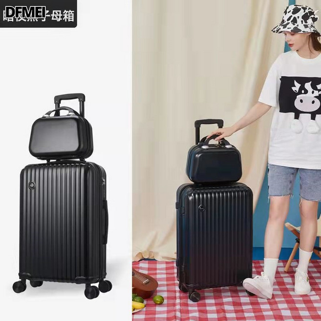 DFMEI 簡約旅行箱靜音萬向輪箱子學生行李箱女超輕拉桿箱20寸登機箱