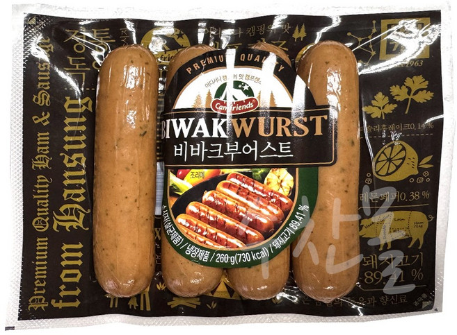 한성 비바크 부어스트 소시지 /냉장, 2개, 260g