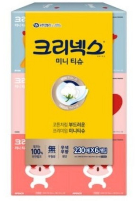 크리넥스 카카오 미니 티슈 2겹, 230매입, 60개