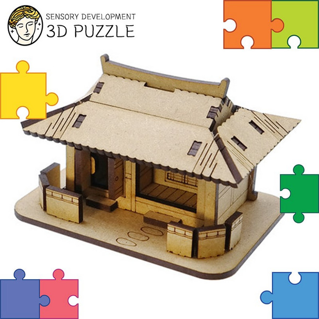 우리나라 전통가옥 기와집 32PCS / 나무입체퍼즐 모형 학습재료, 32피스, 1개