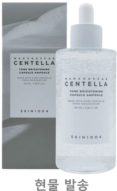 SKIN1004 TONE BRIGHTENING CAPSULE AMPOULE 스킨천사 톤브라이트닝 캡슐 앰플, 100ml, 1개 - 쿠팡