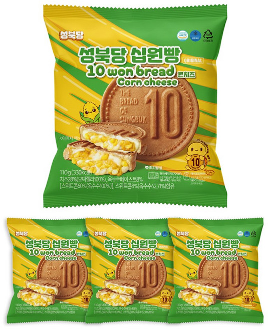 성북당 원조 십원빵 콘치즈 맛 식사대용 아이간식, 3개, 110g