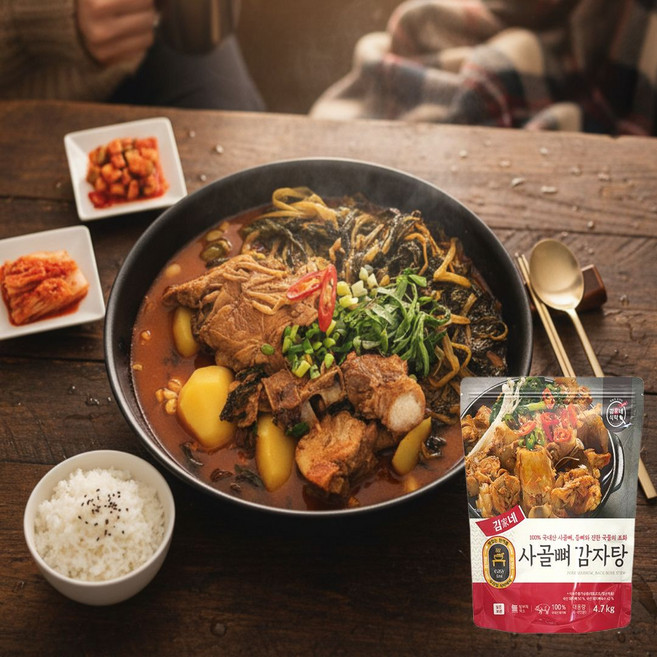김가네 사골뼈 감자탕 4.7KG +겨자소스