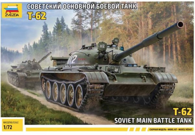 11453779 포병 장갑차 밀리터리 탱크 프라모델 Zvezda 5077 모델 키트 멀티 컬러, 11453779 포병 장갑차 밀리터리 탱크 프라모델 Z