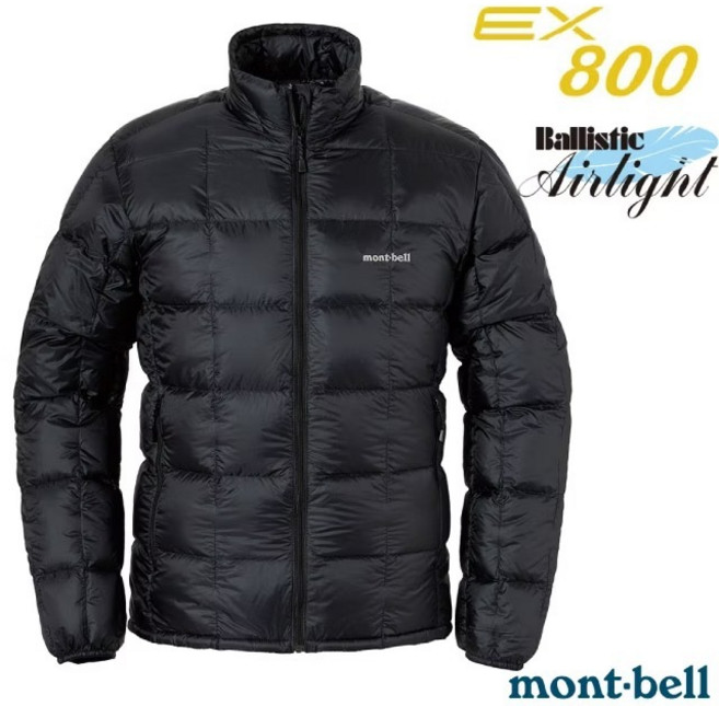 mont-bell Superior Down 800FP 男款輕量羽絨外套