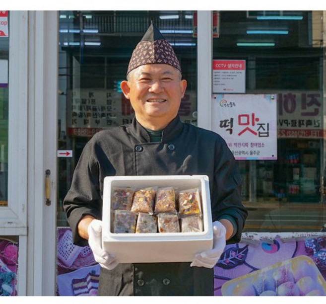 울산 흑미 영양 찰떡 약밥 개별포장 쑥 떡 카스테라 설기 식사대용 아침대용 답례 떡 선물, 단호박 카스테라/설기 20개, 1개