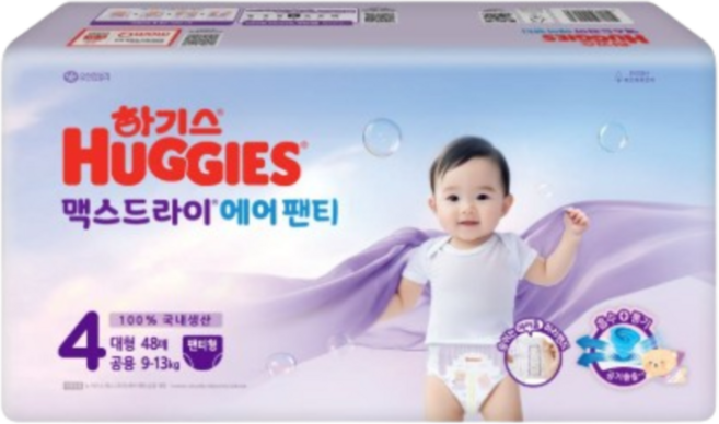 하기스 2025 맥스드라이 에어 팬티형 기저귀 남여공용, 4단계, 480매