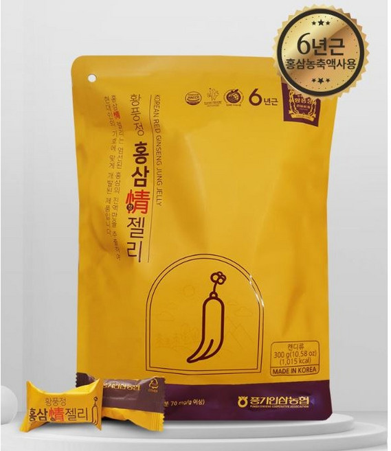 농협홍삼 황풍정 6년근홍삼농축액을 함유한 홍삼정 젤리 300g+300g, 300g