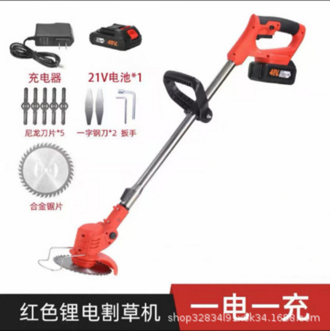 鋰電池電動割草機小型家用除草機充電式鋰電池除草修剪打草機神器, 無規格, 紅色6寸割草機【5節一電一充】