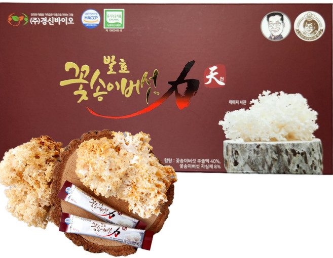 발효꽃송이버섯 천 스틱 90포 경신바이오 꽃송이 발효 현미 효소, 1개, 405g