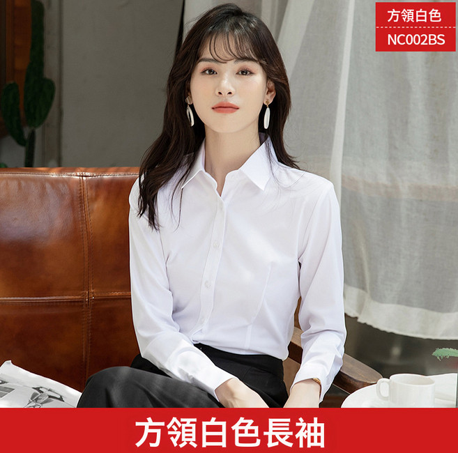 春夏季新款女士長袖白襯衫職業正裝短袖工作服西裝襯衣上衣優雅