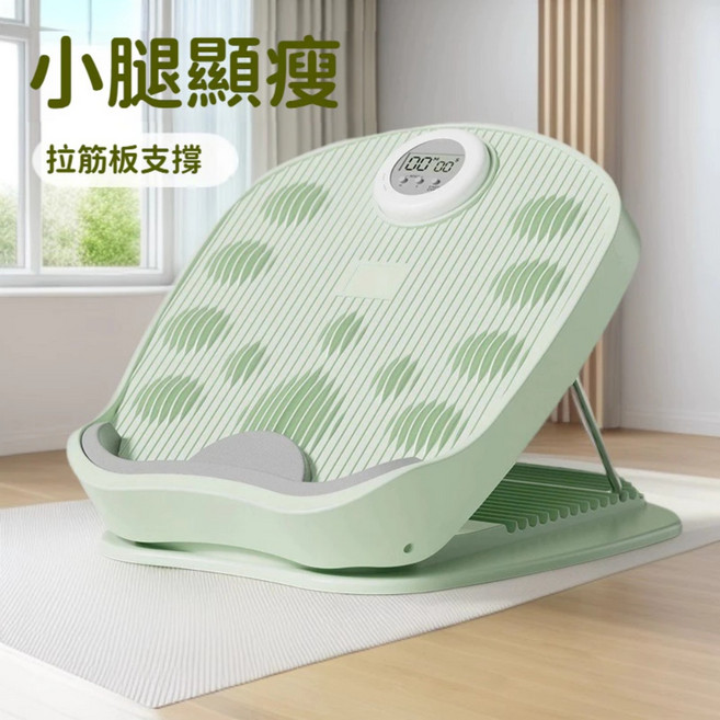 可調節拉筋板 腳底按摩 足部穴道按摩器, 气泡绿 計數款
