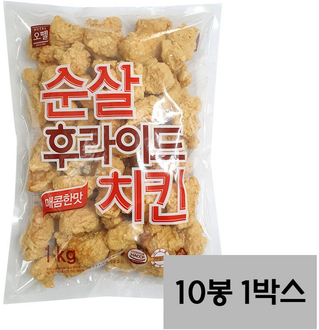 순살 후라이드치킨 /오뗄, 1kg, 10개
