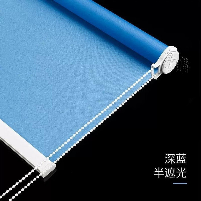 捲簾 辦公室遮陽捲簾 窗簾免打孔安裝