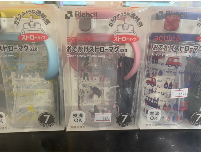 RICHELL 利其爾 aqulea 清水杯 320ml, 粉紅派, 1個