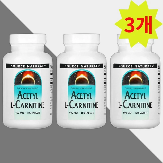 소스네츄럴스 아세틸 L 카르니틴 500mg 120 태블릿, 3개, 120정 - 쿠팡