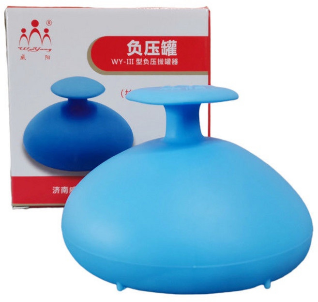 WY-III 型 負壓罐 拍痰器 醫療級矽膠材質, 成人款, 1個