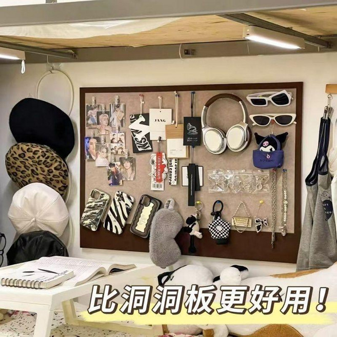 新款毛氈牆貼 臥室客廳牆面裝飾 免打孔 自粘照片牆展示, 升級加厚款紅咖邊框,送圖釘魔術貼 39.9*60釐米