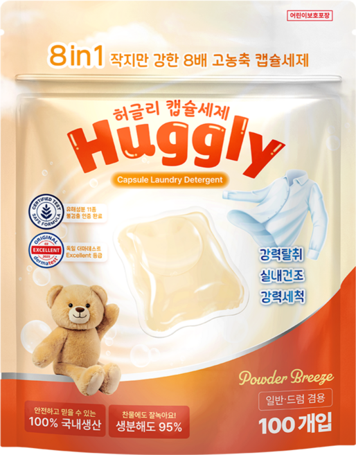 허글리 8IN1 딥 클린 초고농축 캡슐 세탁세제 파우더브리즈 향, 1개, 100개입