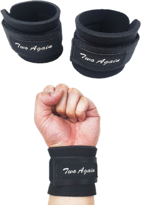 투어게인 헬스 손목 보호대 리스트 서포트 밴드 아대 크로스핏 역도 장갑 지지대, 1개
