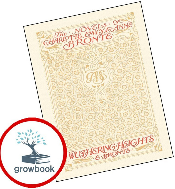 초판본 폭풍의 언덕 (GROW BOOK 그로우북) 사유서