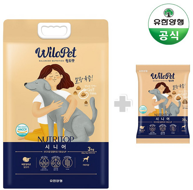 유한양행 윌로펫 강아지 사료 뉴트리탑 시니어 3kg + 샘플 30g, 닭, 1개