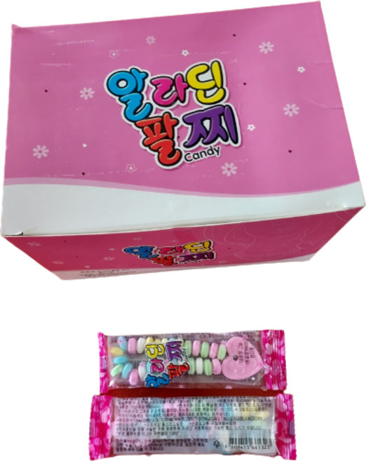 알라딘 팔찌 (20개) 추억의 불량식품 옛날과자 군것질 (스낵 쫀드기 사탕), 15g, 20개